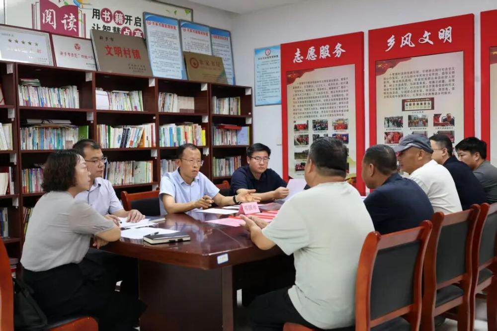区委书记邓国永督导调研农村集体“三资”清查整治工作