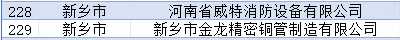 dc50e0833bfe3be3556af1fde3415b79.png