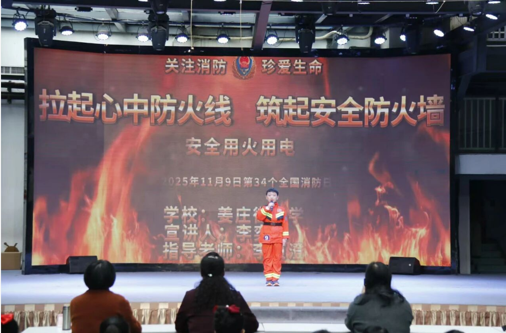 1763347780133092843.png image.png