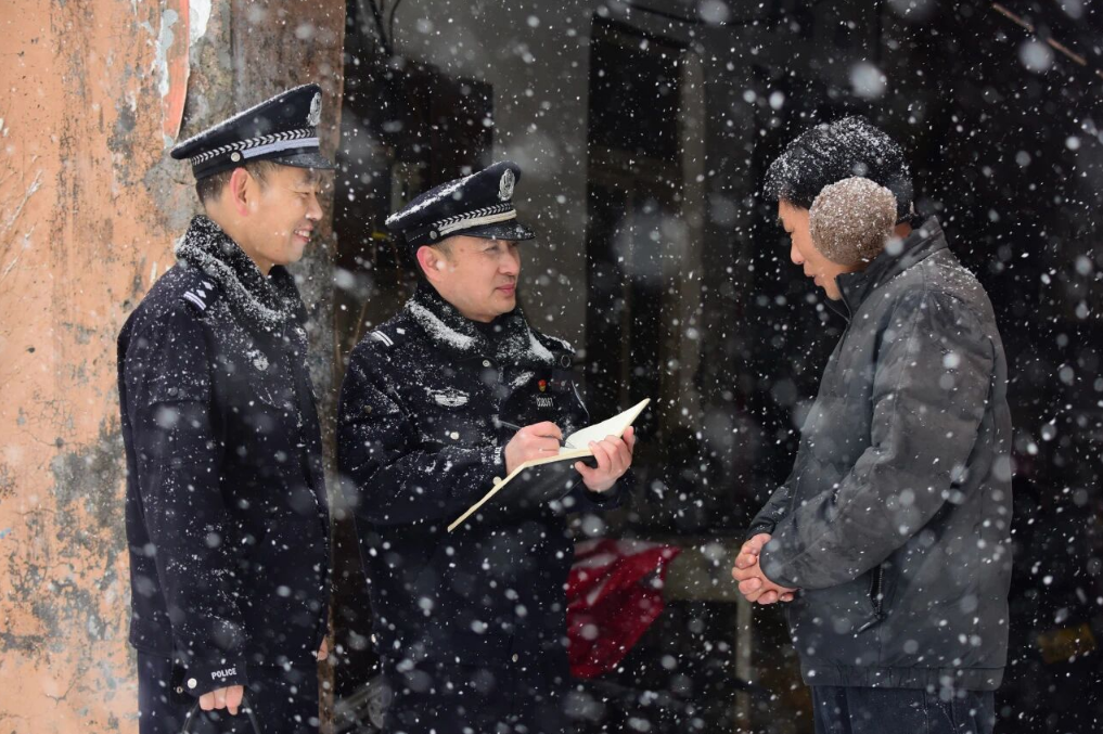 1765761172660093843.png image.png