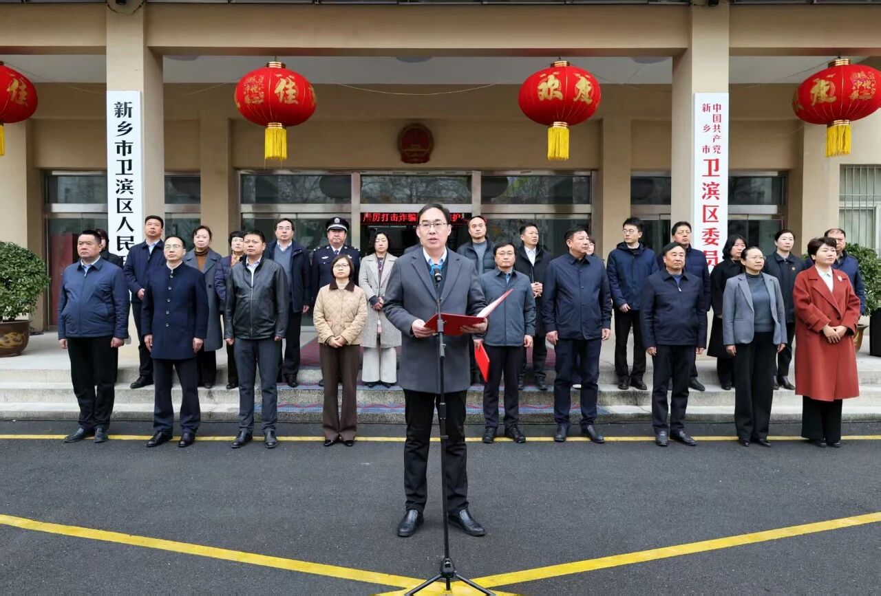 1771980738968011349.png 微信图片_2026-02-25_084908_358.png