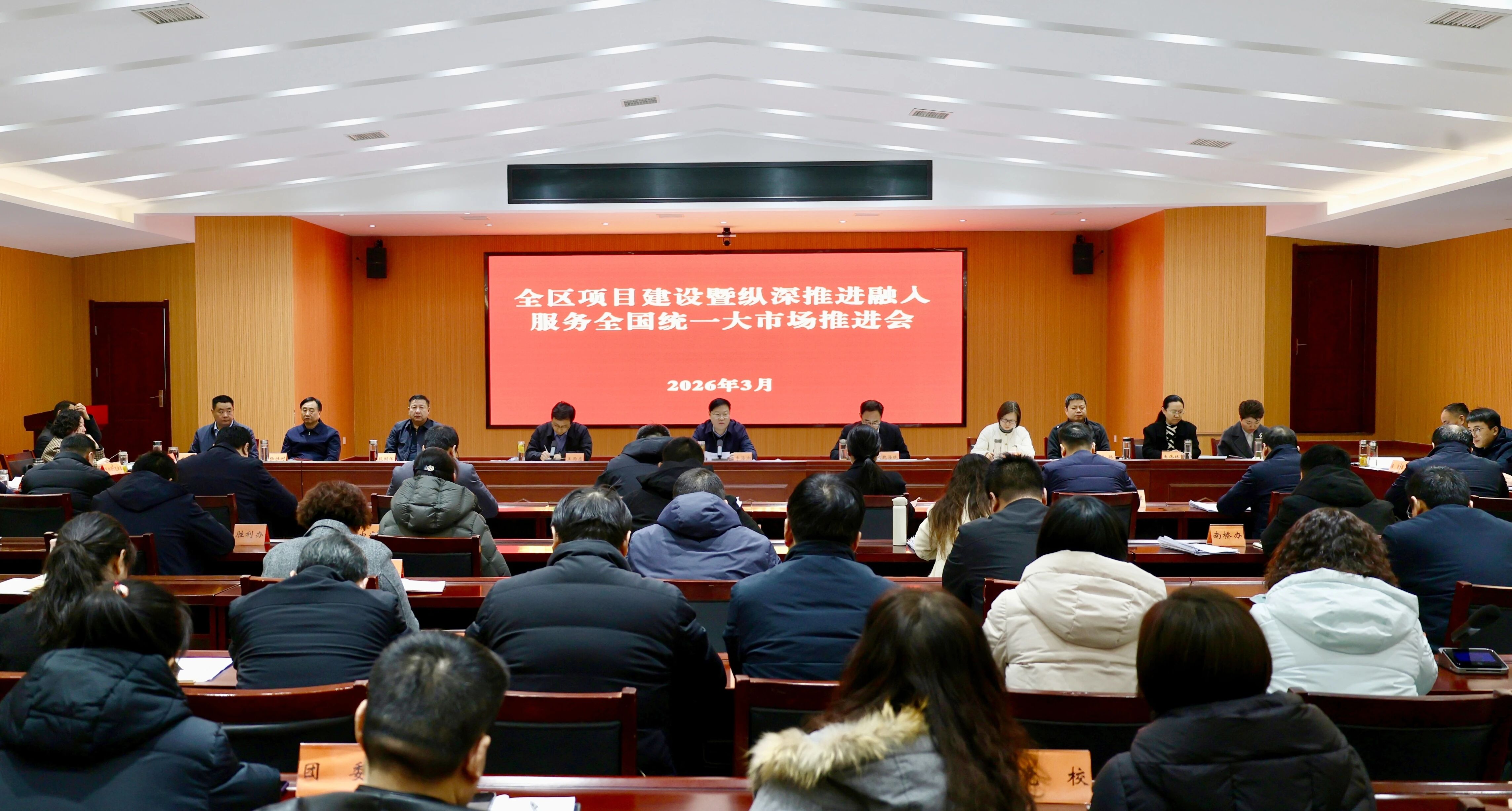 1773023515136070990.png 微信图片_2026-03-09_103056_653.png