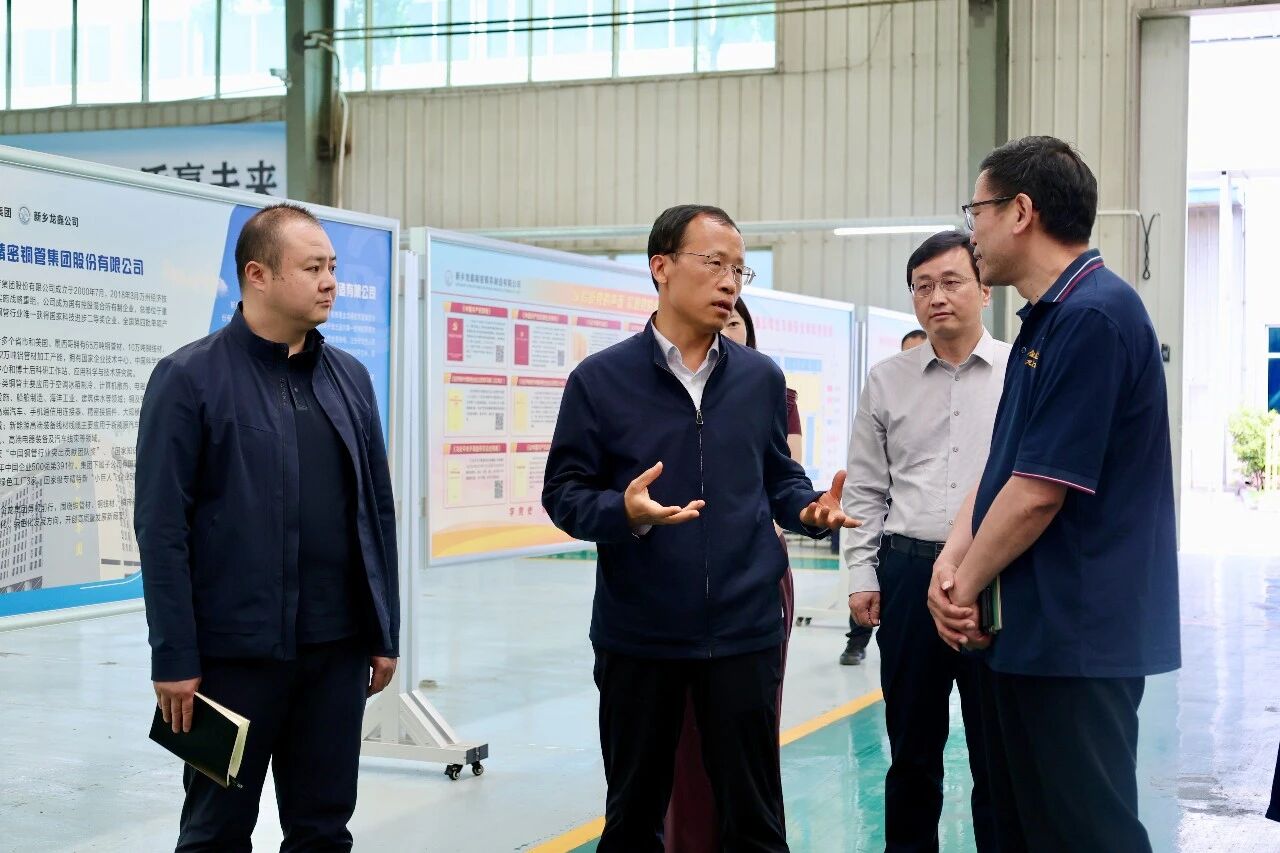 1778235132433050928.jpg 微信图片_2026-05-08_181134_900.jpg