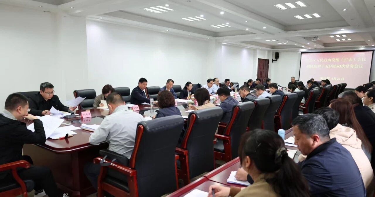 微信图片_2026-05-09_105530_526.jpg