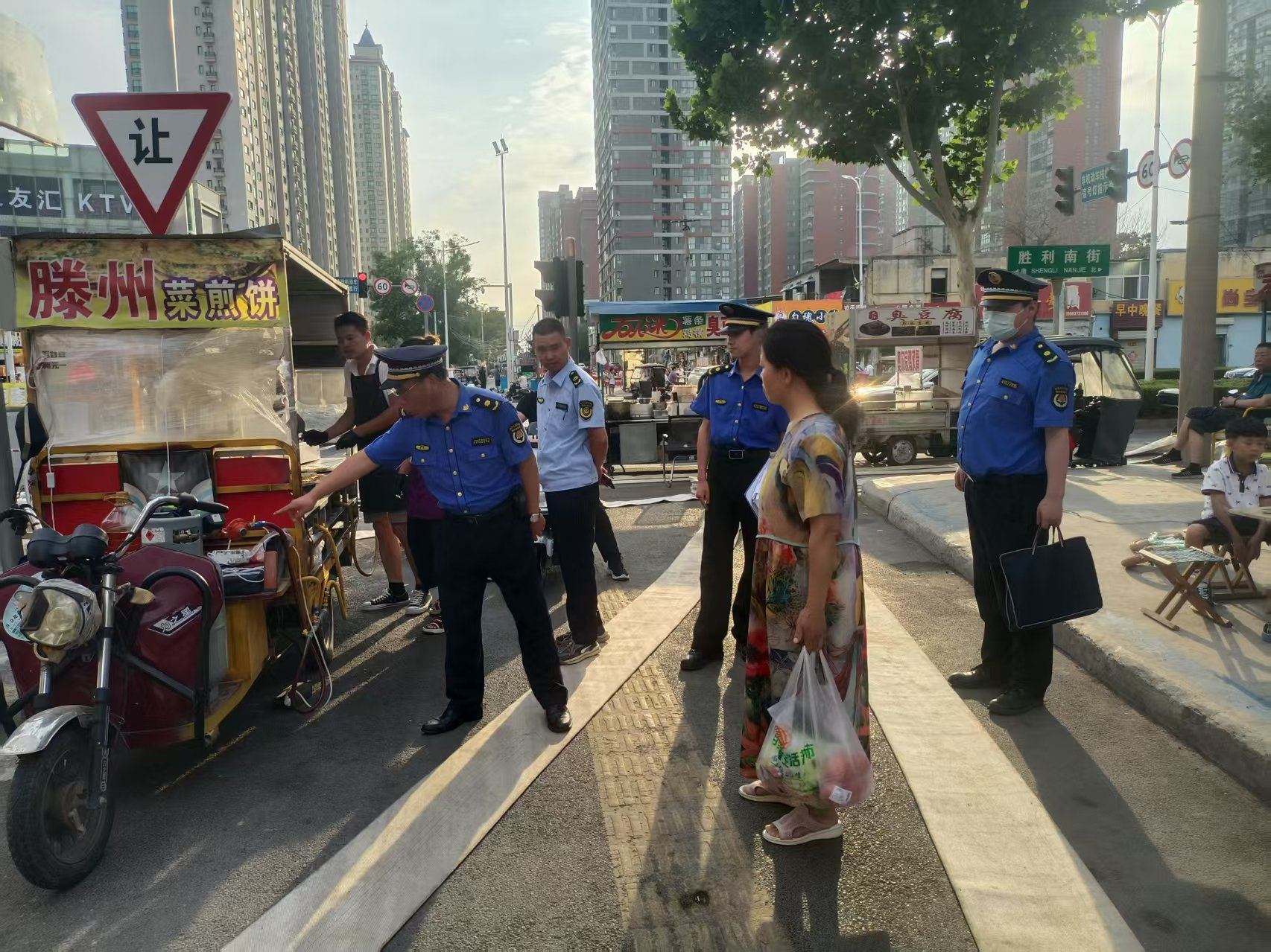 图片3.png