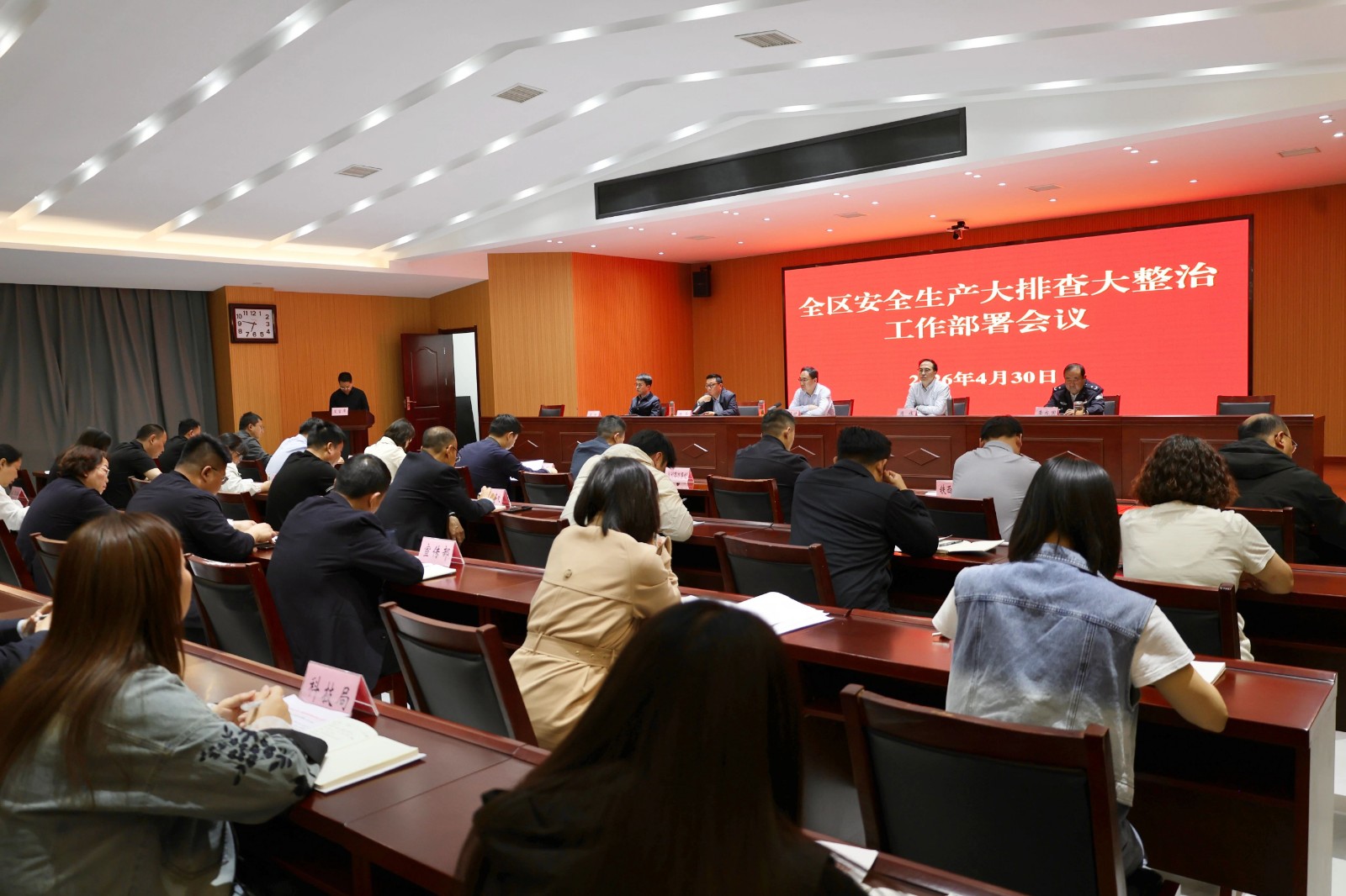 微信图片_2026-05-09_094449_557.jpg